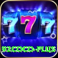 92coco VIP Edition v4.4.1
