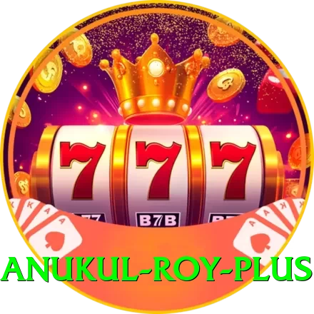 anukul roy Pakistan Pro v3.1.4 - 2