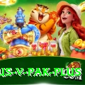 aus v pak APK Mega v4.3.4