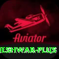 bhuvneshwar - Plus v2.2.5