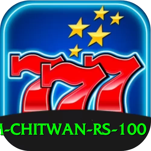 croc farm chitwan rs 100 Gold v3.9.1 - 2