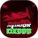 DK999 Deluxe Edition vv1.4.9