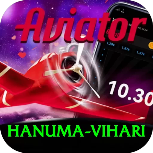 hanuma vihari Deluxe Edition v4.4.0 - 2