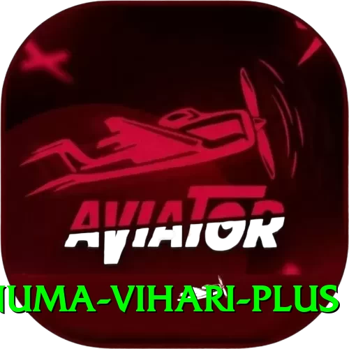 hanuma vihari Game Turbo v4.6.8 - 2