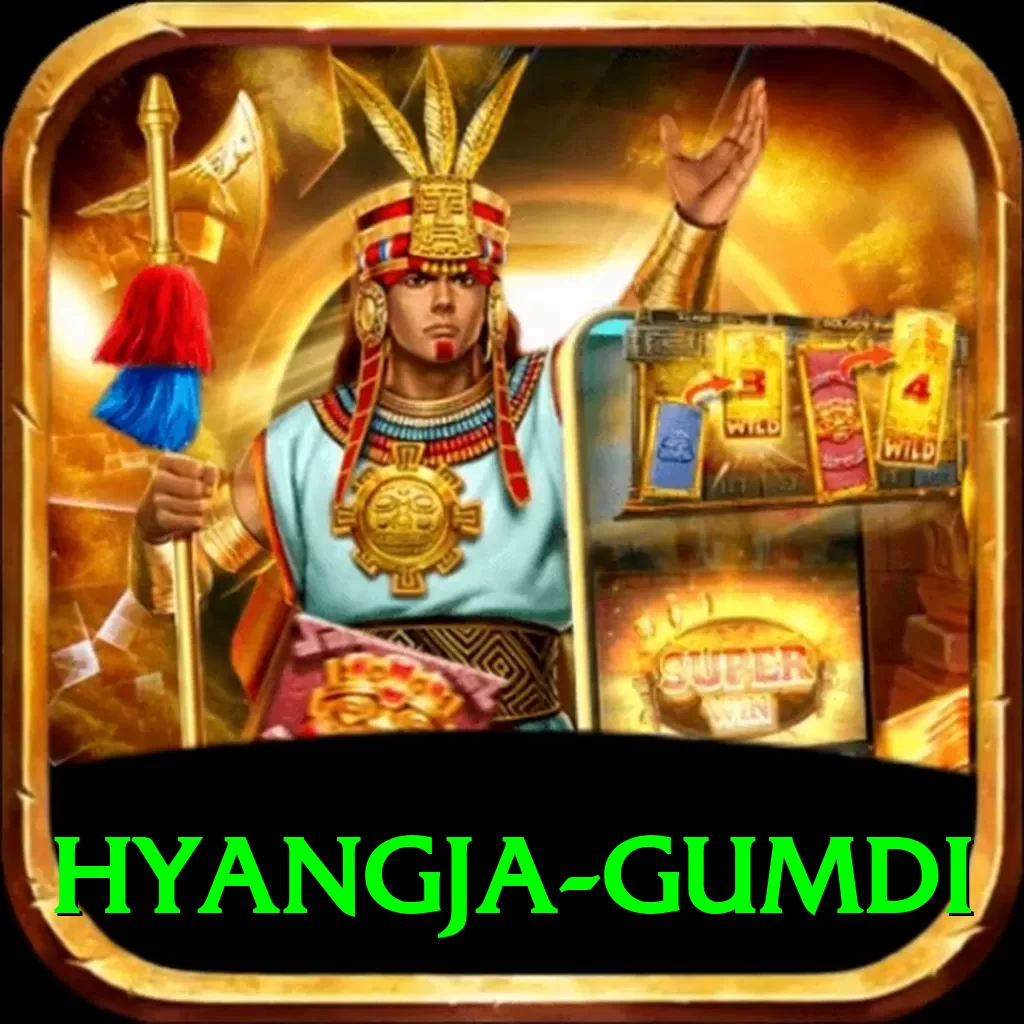 hyangja gumdi Turbo v2.8.5 - 2
