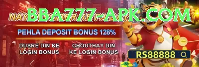 1000 pkr no deposit spins Elite v2.0.2 Screenshot 1 - 3