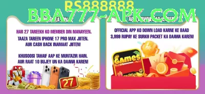 92GO Game Pro Max v2.0.1 Screenshot 3 - 5