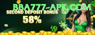 BigWinFree Bonus Pro v1.5.7 Screenshot 2 - 4