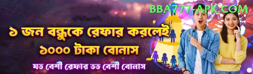 cricket news today VIP Screenshot 1