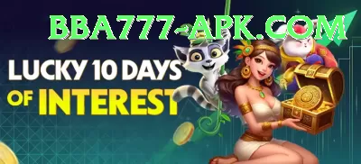 david boon Pakistan Royal v4.0.4 Screenshot 1 - 3