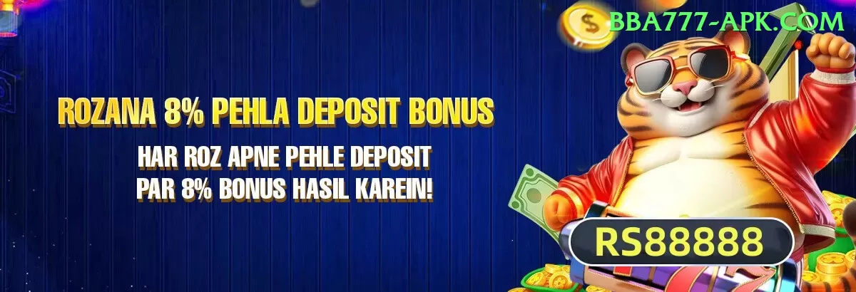 demo play casino apk Deluxe Pro v1.8.3 Screenshot 1