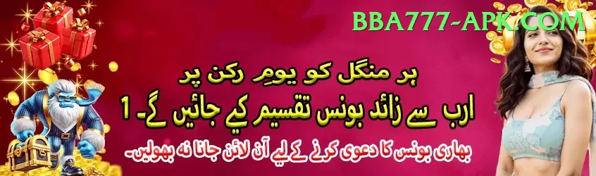 free live tv channels live cricket streaming Pro1 v1.2.9 Screenshot 1