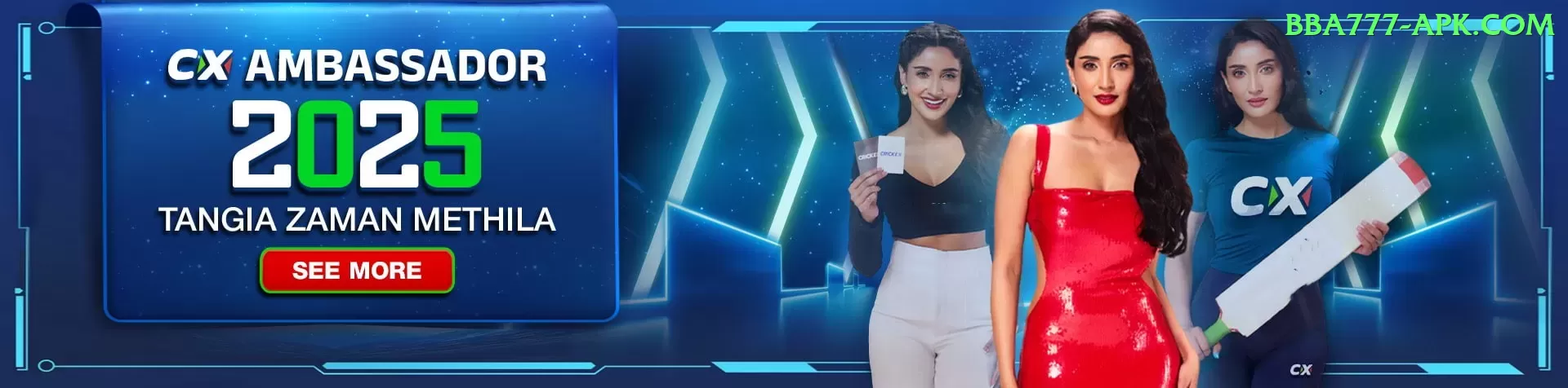 Jeeto88 Live Casino Elite Screenshot 1