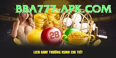 k2 base camp lottery Master Pro v5.1.7 Screenshot 3 - 5