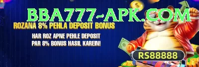 koiwin Super - Casino & Slots Screenshot 1 - 3