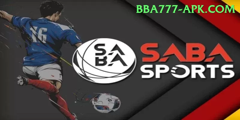 mangla dam watersports Deluxe v5.9.4 Screenshot 1