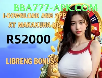 pawa puri hot spring Master Pro v3.7.4 Screenshot 3 - 5