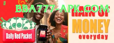 powerball jackpot winning numbers VIP Pro v2.7.5 Screenshot 2 - 4