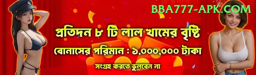 teen patti gold apk pk Games (Casino & Earning) Elite v3.0.3 Screenshot 1