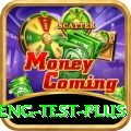 ind eng test Super Jackpot