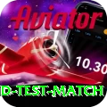 india england test match VIP Edition v3.7.5