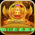 india england test series Deluxe Pro v1.2.5