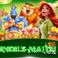 india west indies match Turbo v2.4.5