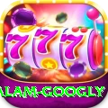 intikhab alam googly Plus v2.6.5