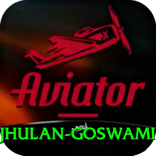 jhulan goswami Apps (Tools & Injectors) Turbo v5.6.5 - 2