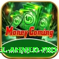 khaleel ahmed Premium - Win Real PKR
