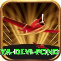 maya devi pond Pro Edition v2.9.5