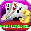 meditation center kathmandu Premium Edition v1.7.3