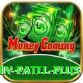 parthiv patel Deluxe - Win Real PKR