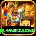 pooja vastrakar Gold Edition v2.3.1