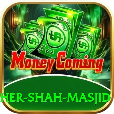 sher shah masjid Elite v1.1.4 - 2