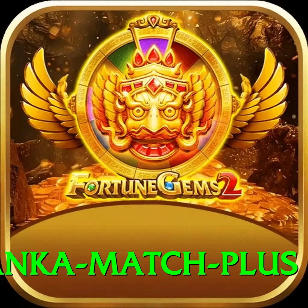 sri lanka match King v1.9.8 - 2