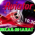 srikar bharat Turbo v5.3.3