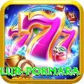 tennis club pokhara Premium Edition v1.2.6