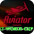 u19 cricket world cup Turbo Pro v5.5.7