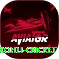 virat kohli cricket Max Pro v1.3.1